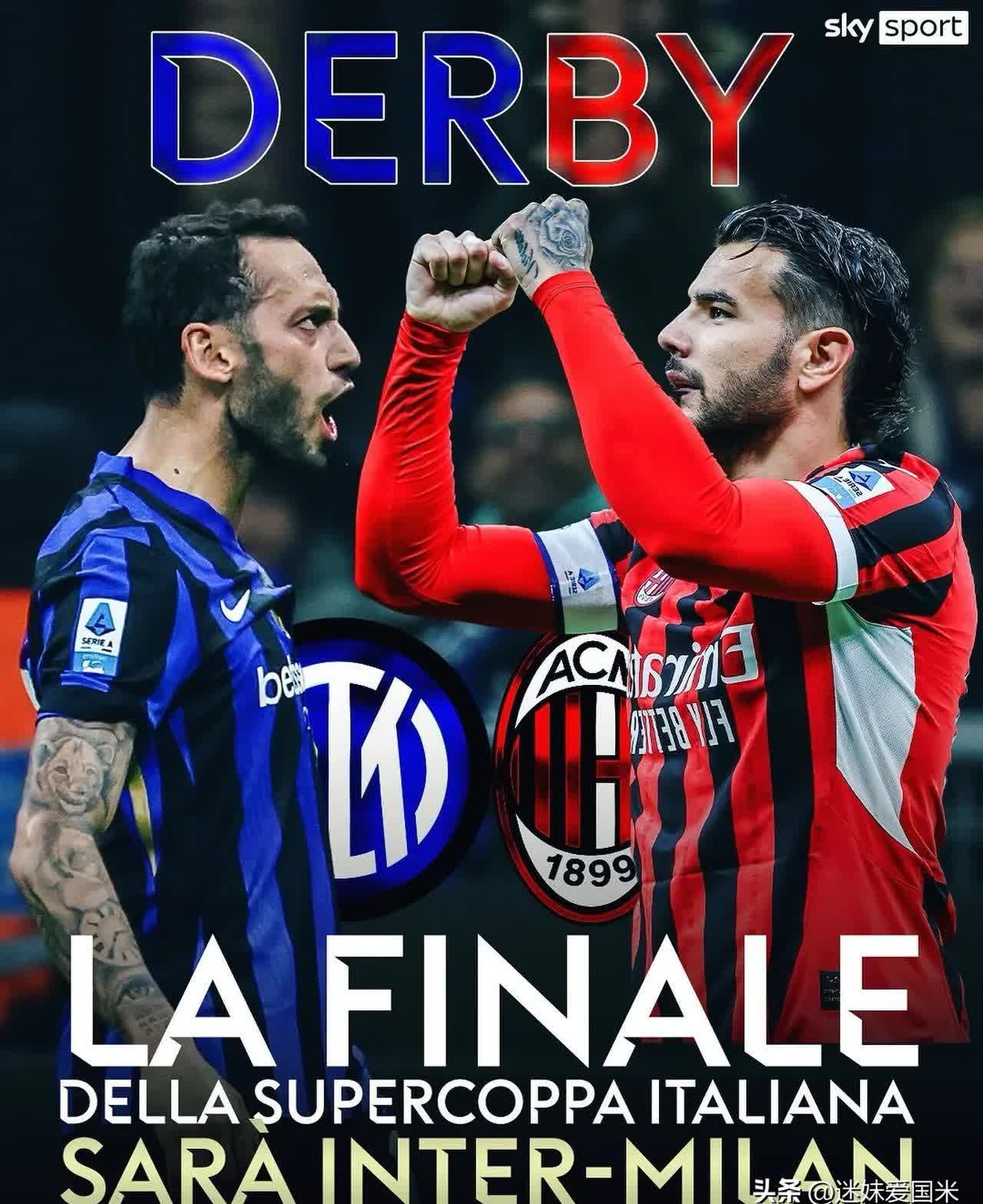 星空体育官网-赛地聚焦：意大利杯国际比赛日热度飙升，纽约尼克斯复出首秀，媒体盛赞，临场指挥获称赞(意大利杯赛程)