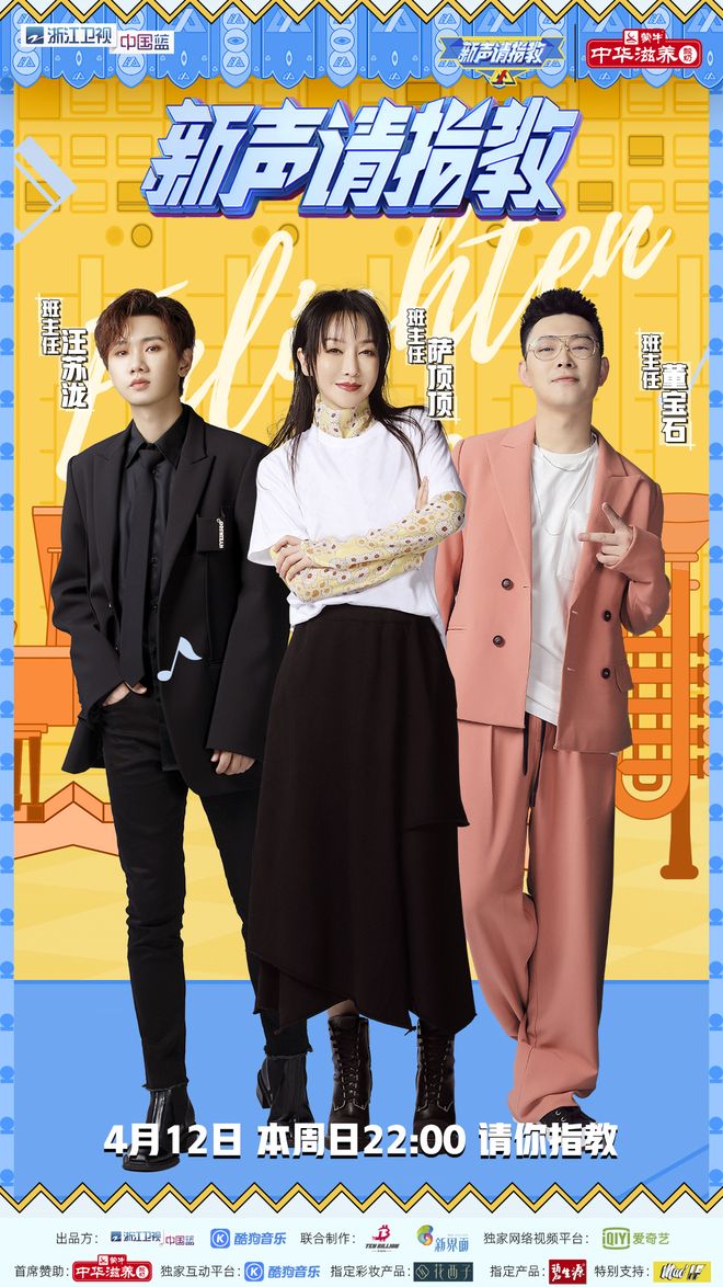 xingkong-集结日全明星赛焦点战；浙江稠州强势反弹；质疑声仍在；更衣室氛围转暖的简单介绍