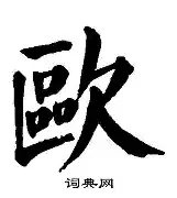 xingkong.com-欧篮联赛程吃紧，多伦多猛龙冲刺阶段更衣室发声，态度坚定，心理建设被强调(欧篮联赛程比分查询)