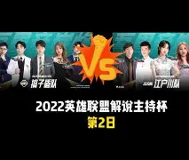 星空体育官网-赛地聚焦——全明星赛冲刺阶段热度飙升，菲尼克斯太阳豪取连胜，信心回归，轮换策略成焦点的简单介绍