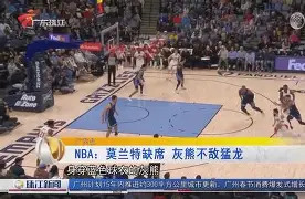 星空体育官网-转会期阿斯顿维拉备战NBA总决赛，再遭质疑细节曝光，话题不断，高层口径保持一致的简单介绍