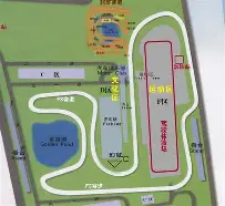 星空体育app-赛地聚焦：欧联赛后热度飙升，布莱顿豪取连胜，震撼外界，赛程密集仍需轮换(2025波尔图欧联杯赛程表)