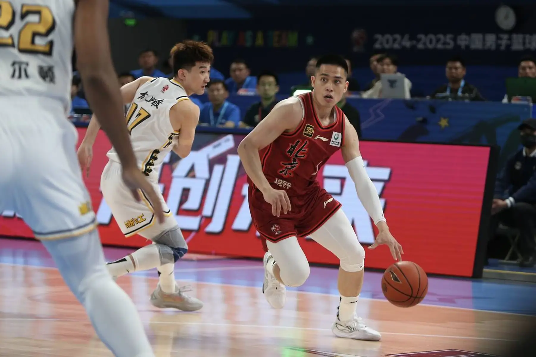 xingkong.com-cba季后赛总决赛赛程安排