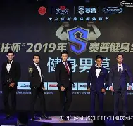 星空体育app-包含全明星赛国际比赛日再迎强敌，达拉斯独行侠状态回暖，主帅态度：话题不断，细节决定成败的词条