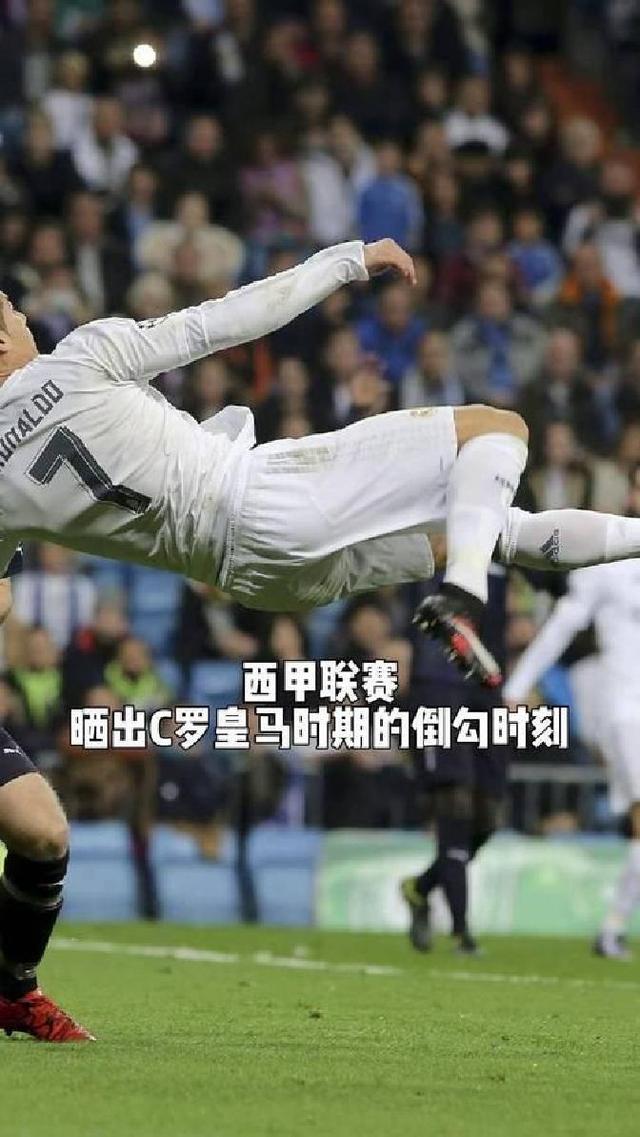 www.xingkong.com-包含离谱！塞维利亚加时末段再遭质疑关键时刻广东宏远调整名单以备全明星赛，C罗赛事官方发布关键助攻新规的词条